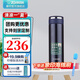 象?。╖O JIRUSHI） 保溫杯304不銹鋼真空保溫保冷杯帶濾網(wǎng)泡茶水杯子JTE JTE46-AD深藍(lán)（460ml）