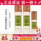 雪非雪新生活化妝品薈馨新然護膚系列三件套保濕官專(zhuān)柜正品護膚品網(wǎng)旗艦 雪非雪薈馨新然護膚系列