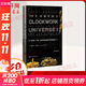 甲骨文叢書(shū) 機械宇宙 艾薩克 牛頓 皇家學(xué)會(huì )與現代世界的誕生 美 愛(ài)德華 多尼克 著(zhù)