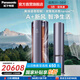 松下（Panasonic）空調 新一級能效 3匹馭風(fēng)者新風(fēng)空調 圓柱式空調柜機 11米遠距送風(fēng) 除菌自清潔 以舊換新 J27FQ10A 3匹 一級能效 J27FQ10A新風(fēng)款