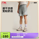李寧韋德系列丨運動(dòng)短褲男子25新品吸濕排汗寬松褲子AKSV603