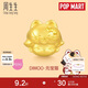 周生生七夕泡泡瑪特DIMOO串珠 潮玩黃金轉(zhuǎn)運珠 單顆定價 95412C元寶貓
