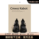 Cmxvz Kabot樂福鞋女士2025新款夏季百搭休閑粗跟款單鞋英倫風(fēng)厚底小皮鞋子 黑色啞光 36