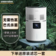 格林盈璐 無(wú)霧加濕器家用空氣臥室室內客廳辦公室桌面增濕器5L大容量大面積母嬰健康巴氏除菌熱蒸發(fā)濕化器 富士白