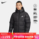 耐克NIKE羽絨服男短款連帽SF WR 650-D FLD外套FB8178-010黑M