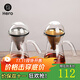 Hero星云手沖咖啡壺不銹鋼過濾網(wǎng)玻璃分享壺家用便攜滴漏式過濾杯 星云一體壺360ml-金色濾網(wǎng)