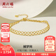 周六福（ZLF）  18k金手鏈女款捕夢(mèng)網(wǎng)手飾送女友節日禮物 手鏈