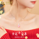 中國黃金（CHINA GOLD）幸運平安果項鏈女925銀貓眼石蘋(píng)果吊墜小眾情人節生日禮物送女友 平安果項鏈【品牌禮盒】