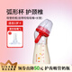 M&M吸管杯兒童喝奶杯防漏吸管奶瓶1-3歲-6歲進(jìn)口PPSU耐摔學(xué)飲奶瓶 萌虎款 330ml +直飲嘴