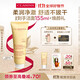 嬌韻詩(shī)柔潤泡沫潔面乳125ml 洗面奶氨基酸溫和保濕毛孔送女友禮物