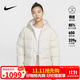 耐克NIKE女羽絨服短款 通勤保暖NSW TF DWNFL秋冬外套FZ5929-104白M