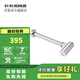 科勒（KOHLER） 下水落水彎管墻裝式去水彎管只送貨不安裝
