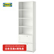宜家（IKEA）BRIMNES百靈視聽(tīng)儲物組合玻璃門(mén)電視柜現代簡(jiǎn)約小戶(hù)型 白色書(shū)架60x190cm 其他