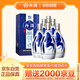 汾酒 青花20 清香型高度白酒 53度375ml*6瓶 整箱裝