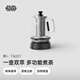 吉谷（K·KOU）TA007粹+噴淋式煮茶器燒水壺泡茶專(zhuān)用玻璃煮茶壺恒溫一體茶壺