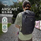 OSPREY 日光Cinch 15L旅行包戶外背包徒步雙肩 便攜男女通勤電腦包 黑色