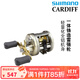 SHIMANO禧瑪諾CARDIFF卡迪夫鼓輪路亞雷強打黑船釣進(jìn)口魚(yú)線(xiàn)輪漁輪 301左手
