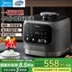 美的（Midea）電壓力鍋3升 家用小型迷你高壓鍋電飯鍋復古小方煲 開(kāi)蓋煮火鍋 一鍵排氣 1-2-3-4-5人 3L MY-C3146【電壓力鍋】雙膽