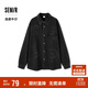 森馬（Semir）森柔牛仔|長(cháng)袖襯衫男復古水洗牛仔外套秋季寬松上衣103524105101
