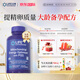Life Extension沿壽pqq線(xiàn)粒體素含PQQ腦活素增強細胞活性增強免疫120粒美國進(jìn)口