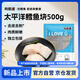 我愛漁太平洋深海鱈魚塊500g 去皮去刺 5塊獨(dú)立真空包裝 新西蘭長尾鱈魚