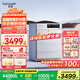 Twinwash【國家補貼20%不限地域】10公斤大容量滾筒洗衣機全自動家用智能投放BLDC變頻彩屏嵌入式洗衣機滾筒洗衣機【皓月白】
