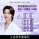 歐萊雅玻尿酸洗發(fā)水護(hù)發(fā)素控油蓬松洗發(fā)露洗護(hù)套裝440ml*2【熱門商品】