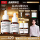 達爾膚（DR.WU）杏仁酸精華8%雙支45ml三重酸果酸水楊酸抗痘祛閉口黑頭護膚囤貨