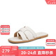 百思圖【漫步鞋】25夏商場平底外穿拖鞋女羊皮涼鞋TY409BT4 米白 38