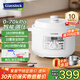 GLASSLOCK0涂層電壓力鍋3升電飯煲家用高壓電放全自動(dòng)智能預約電高壓鍋家用多功能煲湯煮鍋
