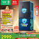 容聲526升雙凈雙系統法式多門(mén)四開(kāi)門(mén)電冰箱家用一級能效風(fēng)冷無(wú)霜節能大容量BCD-526WD1MPA灰國家補貼