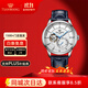 天王（TIAN WANG）男士手表皮帶鏤空機械表防水品牌國表情人節禮物送老公5963 白盤(pán)藍帶5963