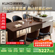 顧家家居（KUKA）意式島臺餐桌飯桌儲物巖板臺面DS7167KC桌+摩洛哥椅6【智惠系列】