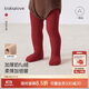 babylove嬰兒連褲襪秋冬百搭外穿兒童打底褲襪保暖寶寶過(guò)膝過(guò)膝襪