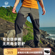 諾詩蘭（NORTHLAND）【專業(yè)徒步長褲】25夏季考杜拉拼接耐磨抗撕拉防潑透氣褲子男 板巖灰色/純黑色 L 175