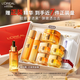 歐萊雅小蜜罐水乳輕盈霜禮盒護(hù)膚品套裝補(bǔ)水保濕抗皺教師節(jié)禮物