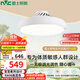雷士（NVC）LED照明無葉風扇燈隱形吊扇燈臥室餐廳兒童房48瓦寶寶風包安裝