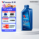 勝牌（VALVOLINE）CVT 全合成 無(wú)級變速箱油 波箱油 1L