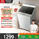 松下（Panasonic）【8QF1同款】洗衣機全自動(dòng)波輪10公斤家用大容量 抗菌除螨洗輕柔洗浸泡洗毛毯洗 人工智能?chē)已a貼 XQB100-T2F1