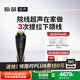 極萌政府補貼10%-超聲炮美容儀分層【抗衰抗皺瘦臉】提拉膠原促生熬夜急救化妝鏡情人節禮物高奢