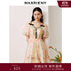MAXRIENY【商場(chǎng)同款】晚霞繁花連衣裙別致油畫(huà)花卉印花歐根紗裙子 紅花 S 01