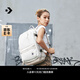 匡威（Converse）CONVERSE匡威官方 Straight Edge大容量復古電腦雙肩包10021138 10021138-A07 均碼