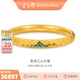 金至尊（3D-GOLD)青綠江山黃金手鐲足金999鏤空花絲古法琺瑯金鐲子生日禮物計價(jià) 58號總重39.29克（金重39.23克）