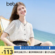 百圖betu女裝2025夏季新款襯衫小香風(fēng)波浪型撞色設(shè)計透氣短袖2407X08 米白 L