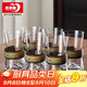 青蘋(píng)果水杯 耐熱玻璃水具套裝家用水晶玻璃杯 千里江山圖觀(guān)山杯*6