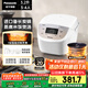 松下（Panasonic）【國(guó)家補(bǔ)貼】電飯煲家用3-4人智能預(yù)約電飯鍋多功能煮飯鍋備長(zhǎng)炭不粘冷飯加熱3.2升容量SR-DP107-N