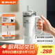 STANLEY巨無(wú)霸吸管杯水杯杯子不銹鋼保溫杯大容量887ML-霜白禮物