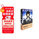 黑金（張成功黑冰出版二十年后又一部振聾發(fā)聵的打黑力作） 雙11大促