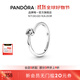 潘多拉（PANDORA）透明傾斜的心單石戒指925銀情侶對戒生日禮物送女友 單石戒指 50MM(建議90-100斤)