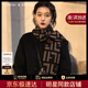 辛瓦伊·克洛斯2025年新款秋冬圍巾女士披肩兩用保暖外搭圍脖生日七夕情人節(jié)禮物 啡色Brown【禮盒包裝】送女友走心